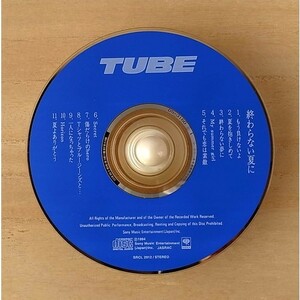 TUBE / 終わらない夏に *盤のみ