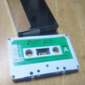 カセット【篠宮美紀/しのび宿・未練川】1988年 送料無料、返金保証 カセットテープの画像5