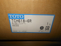 ・TOTO TCH618-6R 便ふた組品（エロンゲート） トイレ　部材_画像5