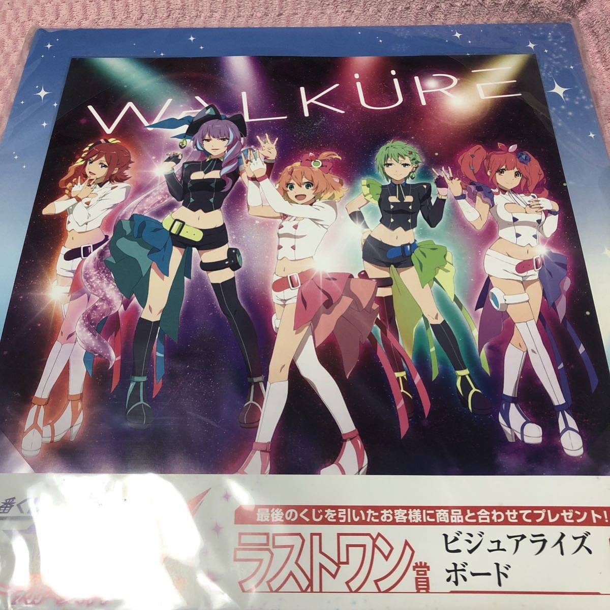 2023年最新】ヤフオク! -マクロスΔ(コミック、アニメグッズ)の中古品