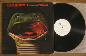 ジンバブエ盤 Uriah Heep / Innocent Victim