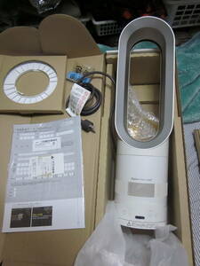 [USED goods ]dyson( Dyson )Hot&Cool hot & cool 