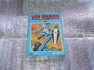 ◆即決◆MSX VOLGUARD ヴォルガード(ROM版)(箱説あり)(dBSOFT)