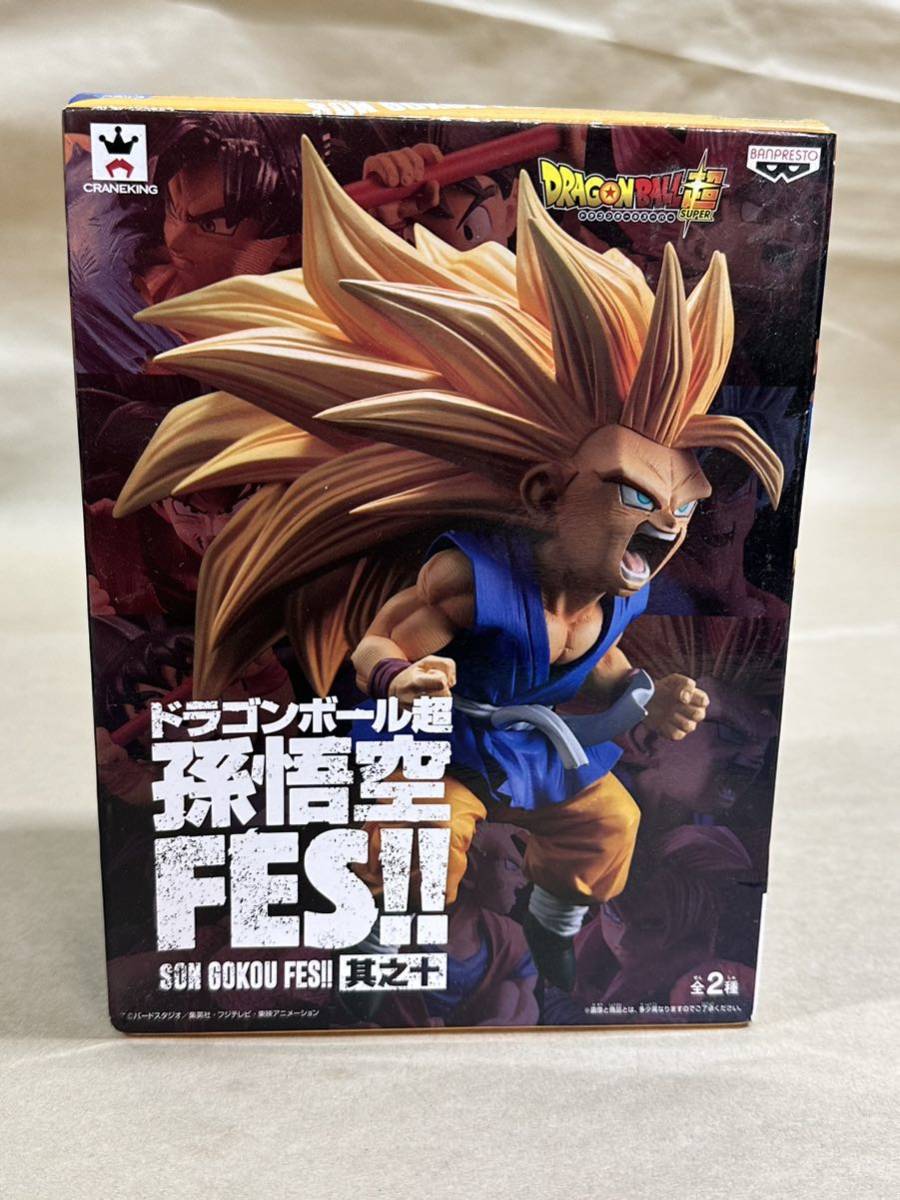 2023年最新】ヤフオク! -ドラゴンボール超 孫悟空fes!!の中古品・新品