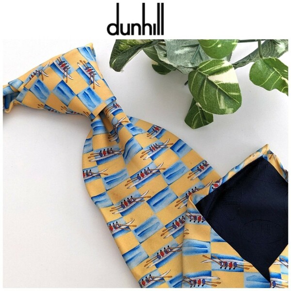 ダンヒル dunhill 上質 シルク ネクタイ 希少☆ ヴィンテージ 総柄 マリン MARINE ボート 柄 ブルー 青 水色 ネイビー イエロー 黄色