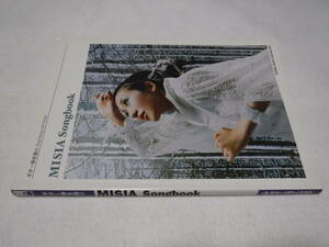 ギター弾き語り　 MISIA　Songbook 　送料無料