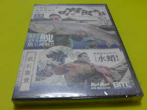 * новый товар DVD. камень ... рыба Hunter! Япония . рыба история 1