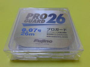 * новый товар Fuji no линия! Pro защита 26 0.07 номер 