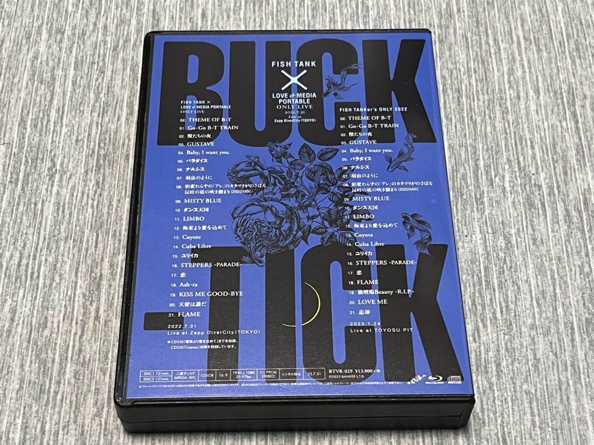 BUCK-TICK【FC完全予約限定商品】『FISH TANK×LOVE&MEDIA PORTABL ONLY