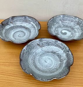 日本の陶器　足つき鉢/器/皿　和食器　松月
