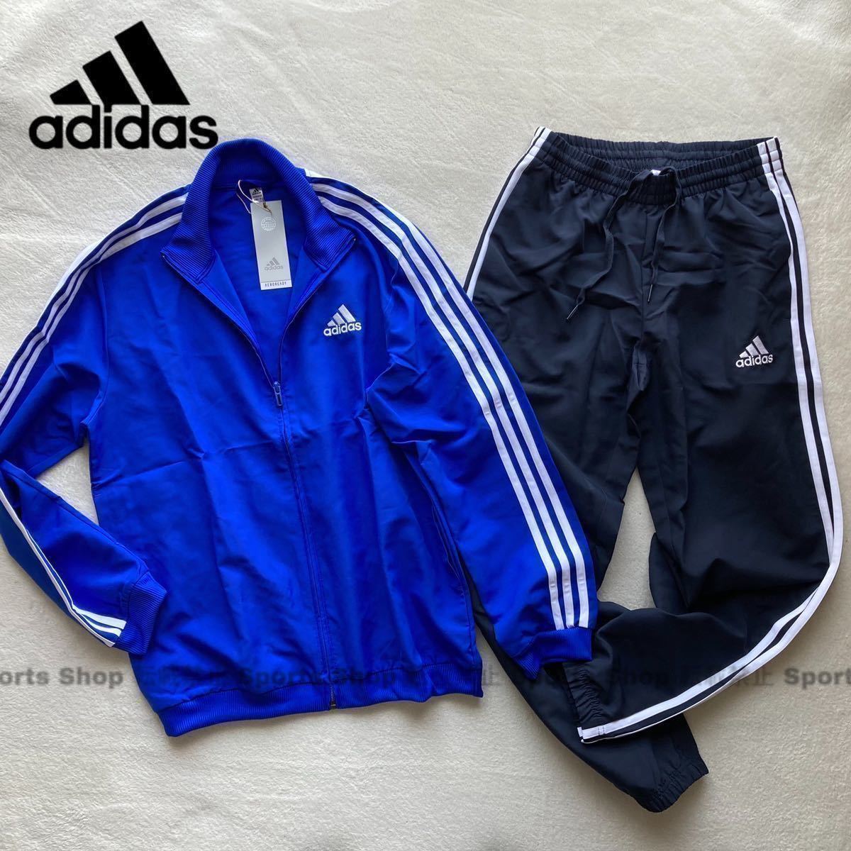 送料210円 Lサイズ 新品正規品 adidas アディダス ジャージ 上下