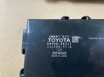 H29年 80系エスクァイア/ノア/ヴォクシー(ZRR85) エンジンコンピューター スマートキー、スイッチ等 中古品 即決 0070057 230701 TK 工場棚_画像4