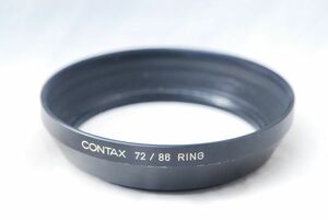 ☆CONTAX 72/86 RING 135mm F2 / 180mm F2.8用 フード取付用リング (9)