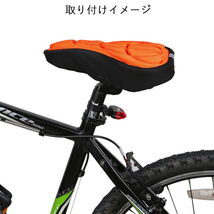 サドルカバー ブルー 自転車 ロードバイク 低反発 3D構造 衝撃吸収 洗濯可 反射材付き 7日保証[M便 1/1]_画像7