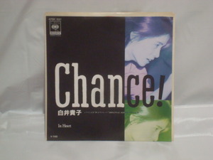 CHANCE! / IN HEART 白井貴子 EP
