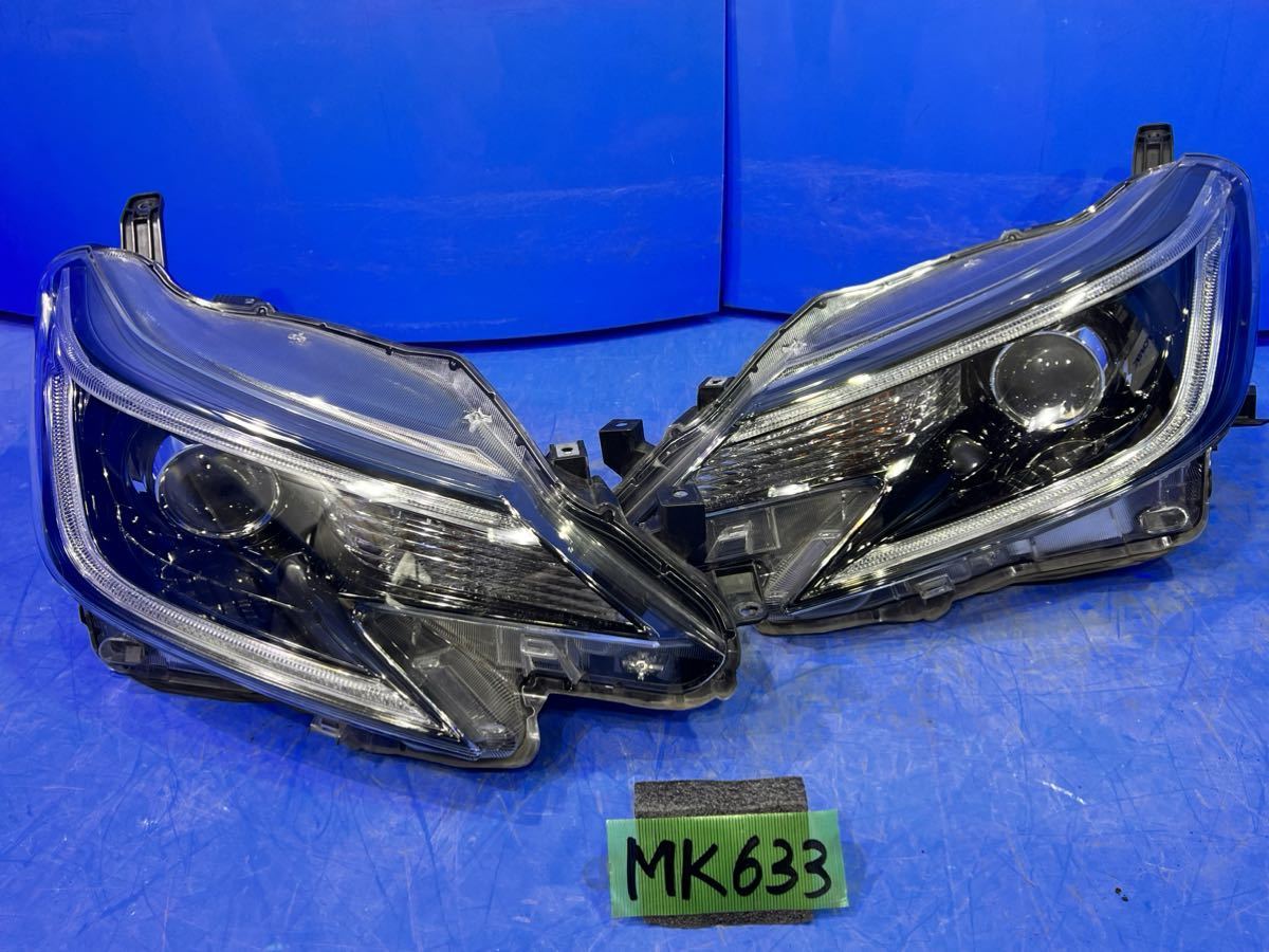 2023年最新】ヤフオク! -マークx130後期 ヘッドライト(自動車メーカー