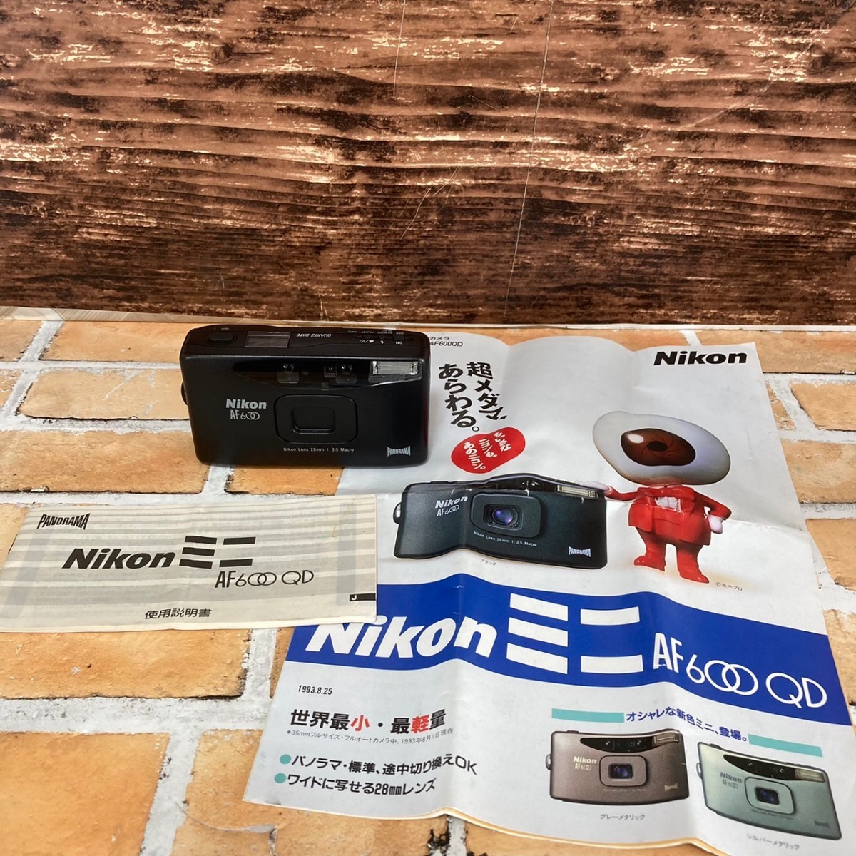 ヤフオク! -「ニコンaf600」(フィルムカメラ) (カメラ、光学機器)の
