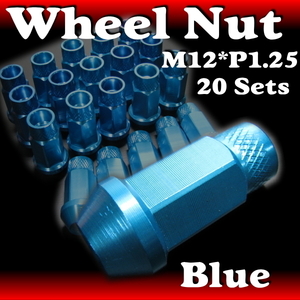 M12*P1.25 アルミ レーシングナット ブルー 青 20個 20pcs◆スバル インプレッサ レガシィWRX STI レヴォーグ BRZ サンバー