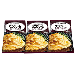 ■キューピー あえるパスタソース ウニクリーム　生クリーム仕立て 　3袋■　1袋2パック入り ■