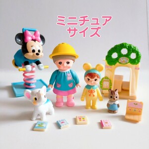  miniature meru Chan figure collection doll house kindergarten silver nia tea -mi- Chan .... playground equipment minnie Chan ga tea 