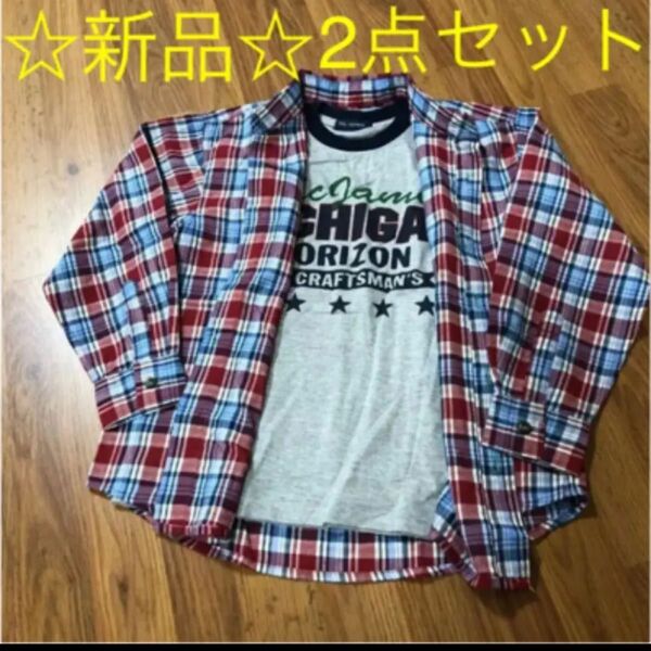 【新品】Mc James チェックシャツ&Tシャツセット 130㎝