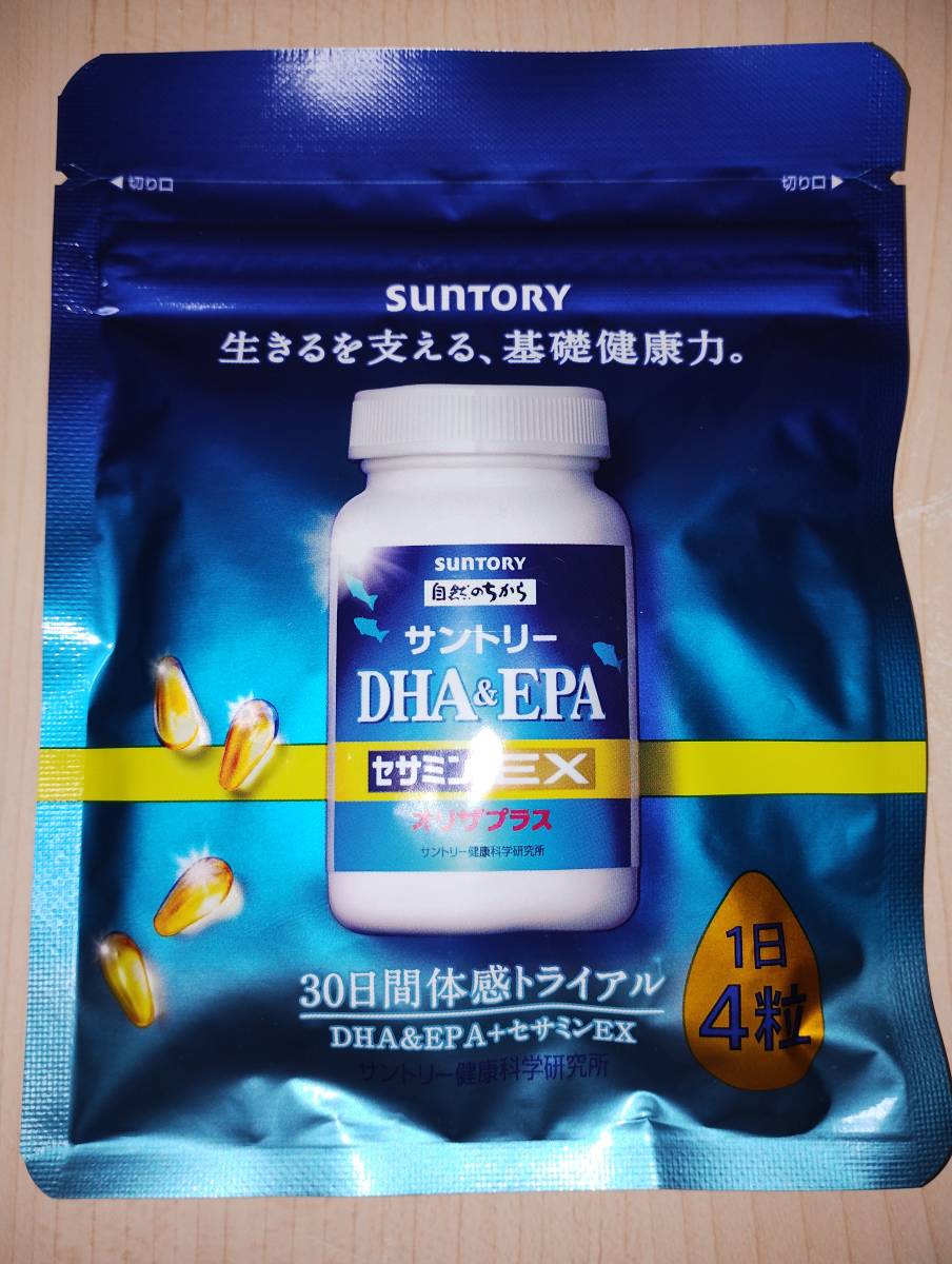 2023年最新】ヤフオク! -サントリー DHA&EPAの中古品・新品・未使用品一覧