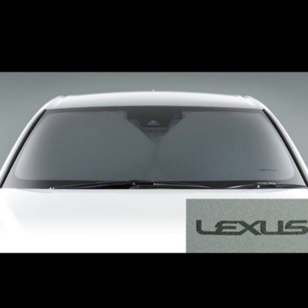 ■新品未使用未開封■レクサス LEXUS CT 純正『サンシェード』正規品 ディーラーオプション フロントシェード 送料無料!
