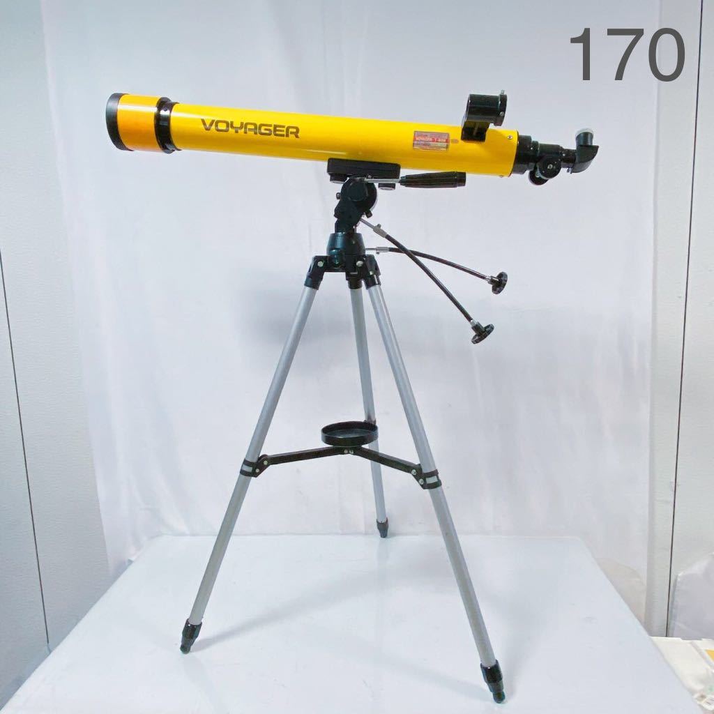 ヤフオク! -「d=80mm」(望遠鏡) (カメラ、光学機器)の落札相場・落札価格