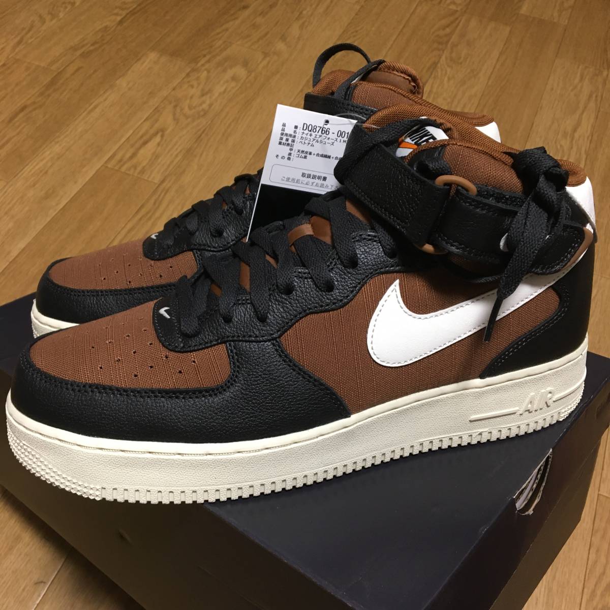 ヤフオク! -「nike air force 1 mid 28」の落札相場・落札価格