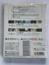 ☆Z－66 アブソリュートデュオ Vol.3 DVD_画像2