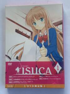 ☆Z－22 DVD/ISUCA−イスカ− 第1巻 DVD
