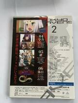 ☆Z－312 「ZETMAN」 Vol.1 初回限定生産版 ブルーレイ_画像7