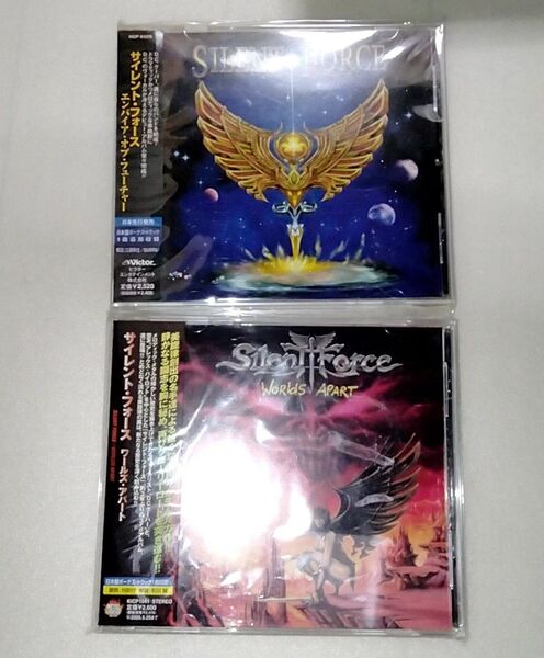 【廃盤】 サイレントフォース 2枚セット 国内盤帯付き 送料無料