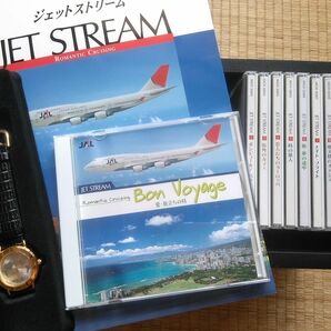 【値下】ジェットストリーム 愛蔵版CD全集10巻 解説書 収納ケース 腕時計 セット