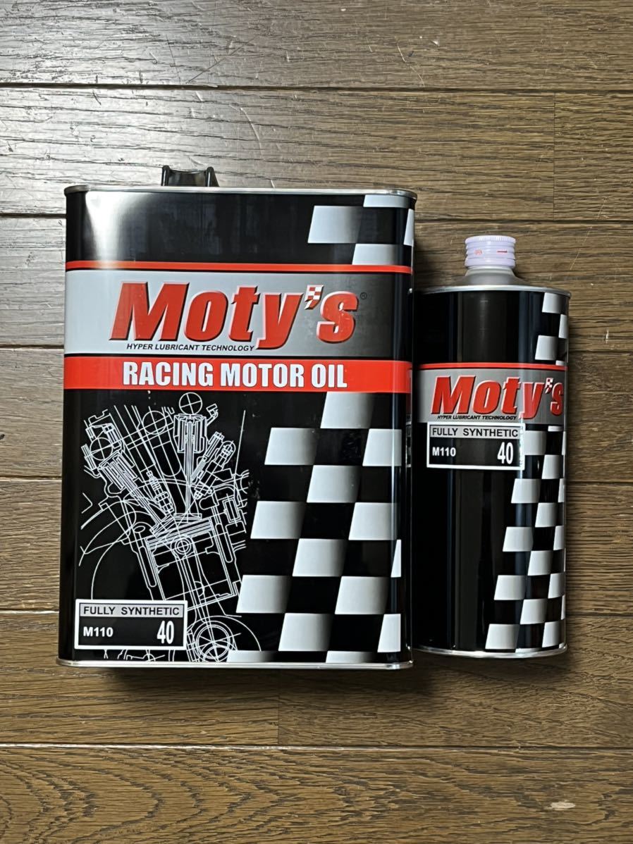 年最新ヤフオク!  moty sオイルの中古品・新品・未使用品一覧