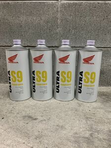 ホンダ ウルトラ S9 プレミアムスクーター 10W40 MB SL 1L/4缶 部分化学合成油 セミシンセ G1 Ｇ2 G3 G4 E1 Honda 4サイクル用 4ST