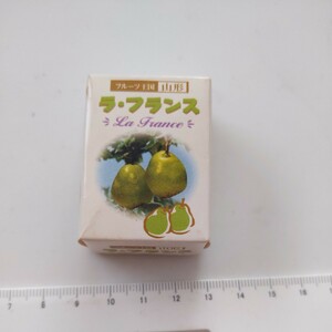 難　産地直送　うまいもん市場　８　山形　さくらんぼ&ラフランス　リーメント　ミニチュア