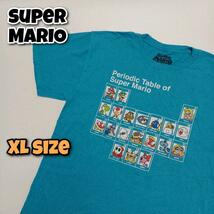 【XL】super mario スーパーマリオ Tシャツ ライトブルー_画像1