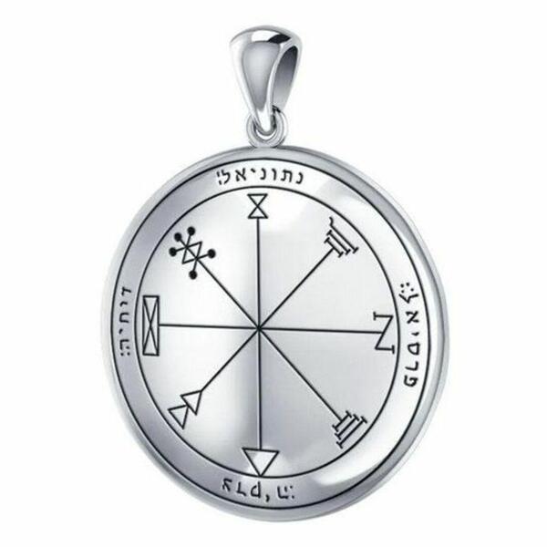 PS First Pentacle of Jupiter Solomon