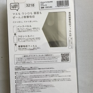 iDress サンクレスト iPhone XS Max 6.5インチ用インチ用 NEWT IJOY ブラック/ I32CIJ02の画像2