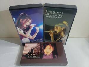 Wakabayashi -Ku, Sendai Wakabayashi -Rare Item/VHS Video Tape/Version/Mai Kuraki First Live 2001 Zepp Osaka/Eternal Moment/First Cut/Sendai Recycle