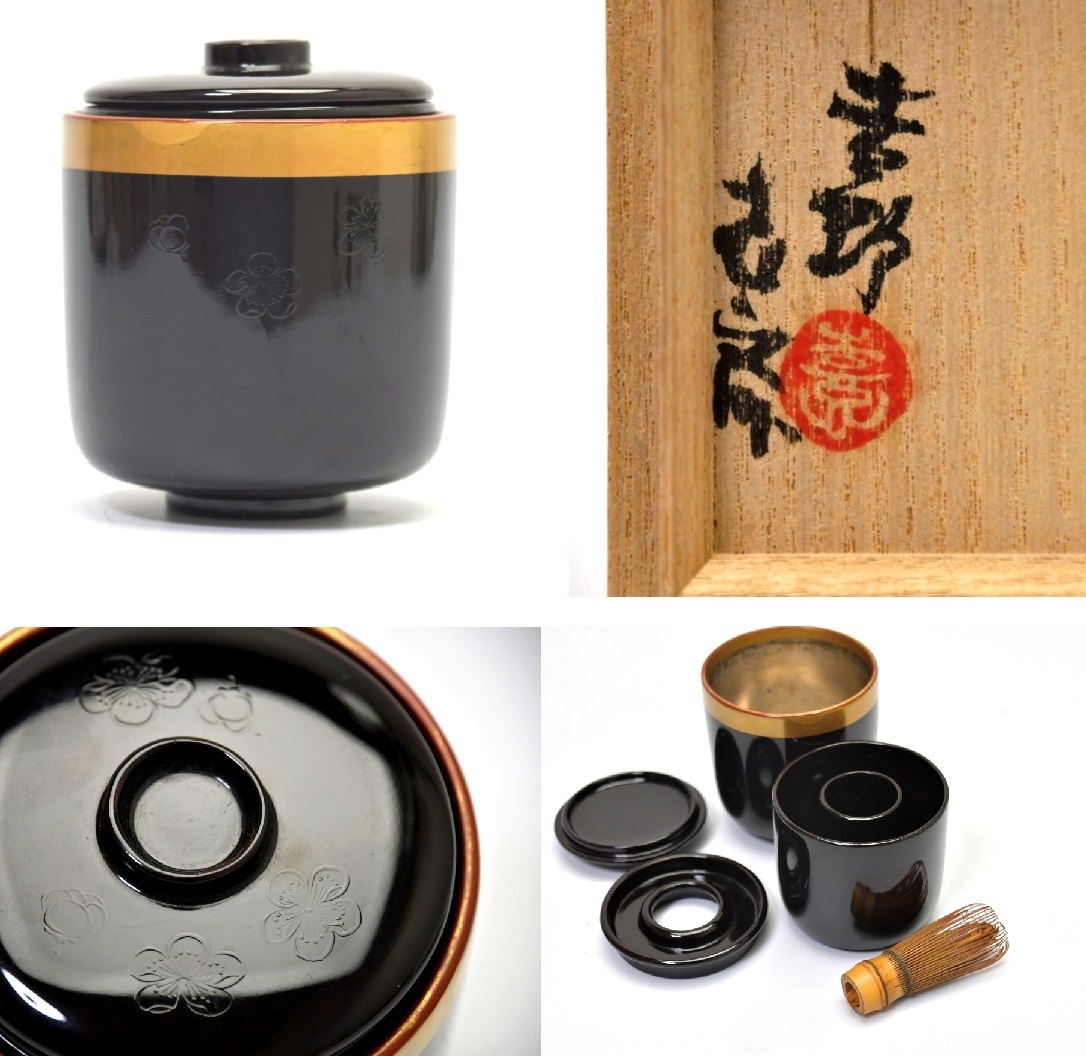 ヤフオク! -「野点 茶籠」の落札相場・落札価格