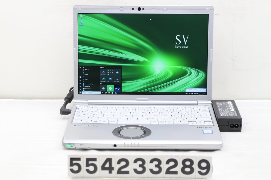 期間限定9日まで! 801)Panasonic CF-SV8 Core i5-8365U 1.6GHz/RAM