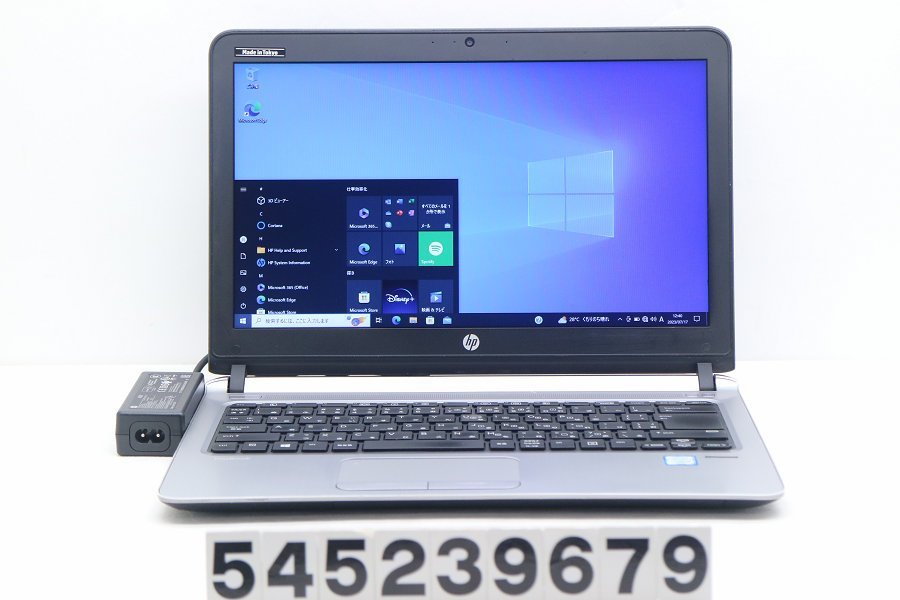 hp ProBook  G3 Core i3 U 2.3GHzGBGBSSD.3W/FWXGA