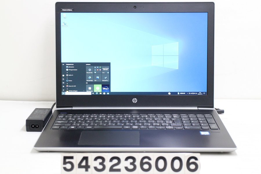 hp ProBook 450 G5 Core i5 7200U 2.5GHz/8GB/256GB(SSD)/15.6W/FHD