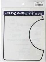 即決◆新品◆送料無料ARIA AFG-1(フラメンコギター用 ゴルペ板 接着タイプ/メール便 _画像1