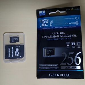 GREEN HOUSE microSDXCカード256GB