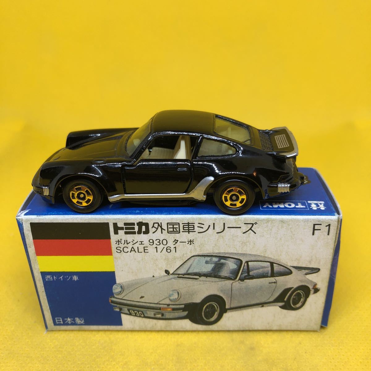 最高級 トミカ ポルシェ チリメン ミニカー - education.semel.ucla.edu