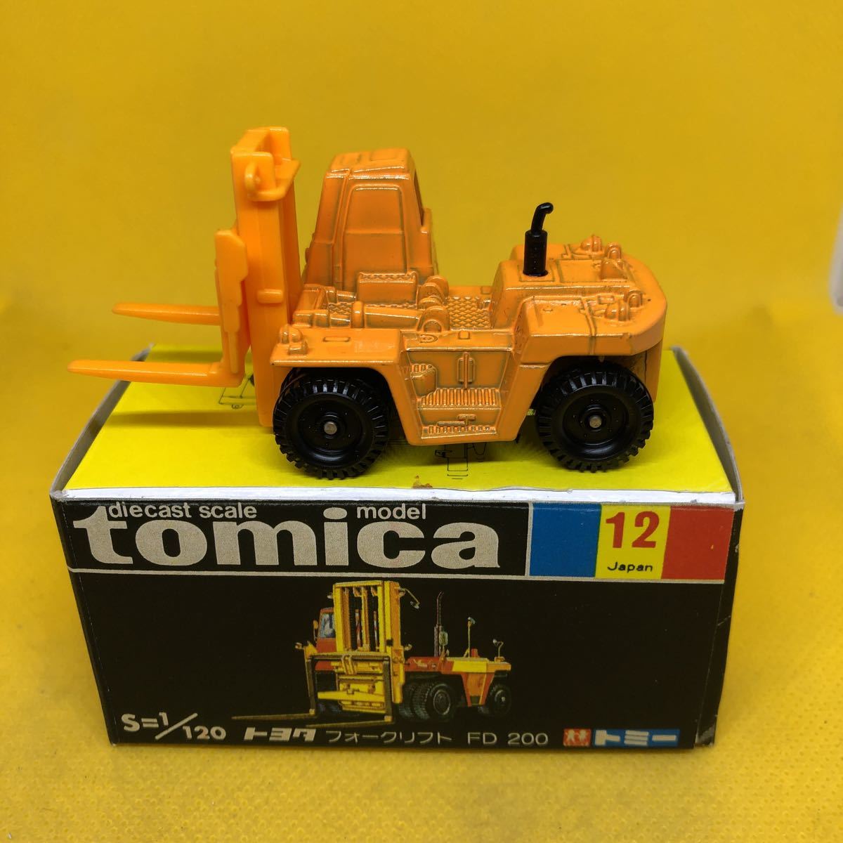 ヤフオク! -「トヨタフォークリフトfd200トミカ」の落札相場・落札価格