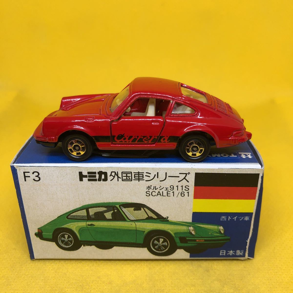 ヤフオク! -「ポルシェ911 トミカ 青箱」(トミカ) (自動車)の落札相場